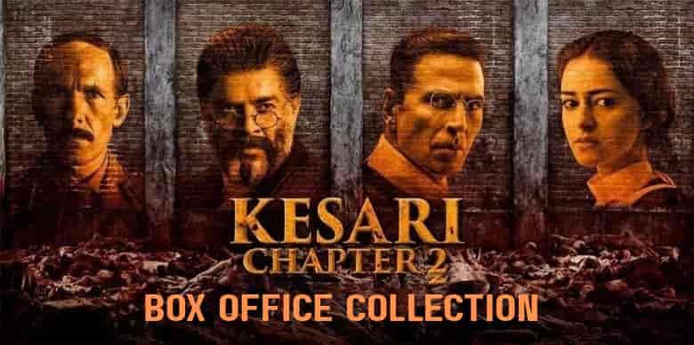 Kesari Chapter 2 Box Office Collection:दूसरे भाग ने मचाया तहलका, जानिए कितनी हुई कमाई