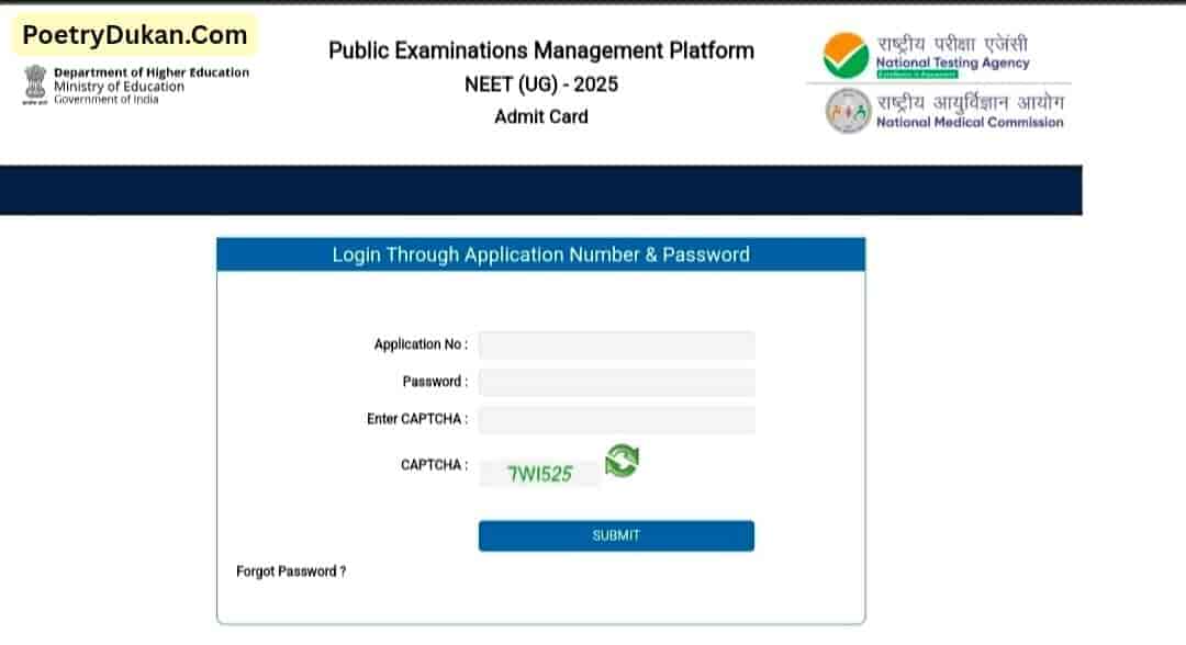 NEET Admit Card 2025: ऐसे करें डाउनलोड, जानें पूरी प्रक्रिया और जरूरी हिदायतें
